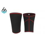 7mm Compression Elastic Neoprene Knee Sleeve For Weightlifting Train for sale