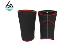 China 7mm Compression Elastic Neoprene Knee Sleeve For Weightlifting Train supplier