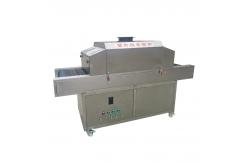 China 1000mm 20W UV Sterilizer Germicidal Mask Tester supplier