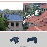 Spanish Roof Tiles Curved Roof Panels 310*310mm Ceramic Tile For House for sale