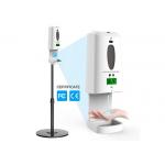 1300ml Disinfectant Dispenser Intelligent Temperature Measuring for sale
