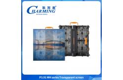 China High Brightness Transparent LED Screen Display IP65 Waterproof LED Transparent Video Wall supplier
