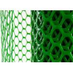 Hexagonal Hole Plastic Mesh Netting Green Color UV Resistance For Poultry Farming for sale