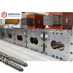 Ø70 Mm Twin Screw Extruder Barrel with Optimized Thermal Management and Nitrided Steel 38CrMoAlA Construction for sale