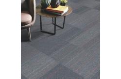 China Nylon Surface PVC Backing Modular Carpet Tiles 4.5mm Thickness supplier