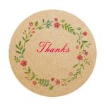 Brown Kraft Paper Sticker Label Self Adhesive Circle Round Product Label for sale