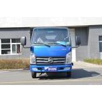Kaima HK3 Gold Yunka 95hp 4x2 3.25m dump truck