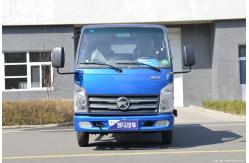 China Kaima HK3 Gold Yunka 95hp 4x2 3.25m dump truck supplier