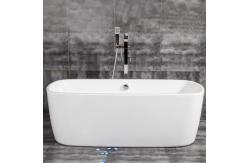China 5 Years Free Standing Bathtub With Rectangular Shape CUPC Certifications supplier