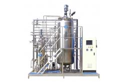 China Oxidation Fermentation Stainless Steel Automatic Rotating Drum  Bioreactor supplier