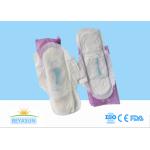 Organic Bamboo Cotton Disposable Sanitary Napkins For Elderly for sale