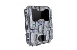 China No Glow Wifi Hunting Camera APP Controlled 1080P PIR Trail Cameras supplier