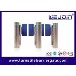 50 W Ip54 Traffic Control Swing Gates Barrier For Entrance Security Control for sale