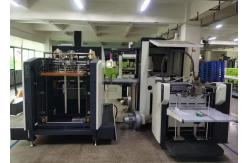 China 40bag/Min Automatic Folding Carton Box Gluing Machine Forming Machine 380v supplier