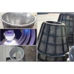 industrial centrifuge 1500mm Centrifugal Partition Basket for Industrial Separation Needs for sale