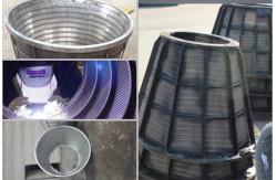 China Customized Centrifuge Basket with Galvanized Surface Treatment supplier