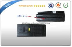 China Copier Taskalfa 181 Toner supplier