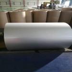 Non AFP 30mm Galvalume Profile Sheet Anti Finger Print for sale
