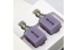 China HT LT Lithium Disilicate Glass Ceramic Crown Dental Lab Material C14 B supplier