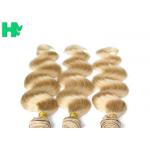 High Temperature Synthetic Hair Extensions Long Body Wave No Tangling And No Shedding