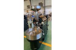 China 12kg Coffee Roaster Machine Automatic Coffee Roaster Afterburner Roasting Machine supplier