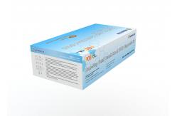 China One Step Tumor Marker Immuno FOB Fast Diagnostic Cassette supplier