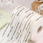 Flower Party Factory Wholesale New Products Pearl Silk Flower Gift Packaging Ribbon Bouquet Gift Colorful Ribbon Packaging Materials for sale