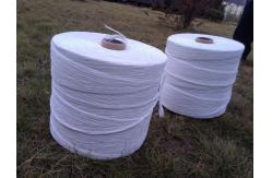 China Fibrillated Split Film PP Filler Yarn Polypropylene Filler In Jumbo Spools supplier