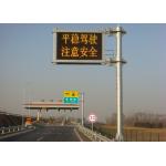 SMD P16 Dynamic Message Signs With Temperature / Humidity And Fog Sensor for sale
