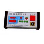220V / 110V X-Ray Flaw Detector Accessory Dark room timer with quartz clock display for sale