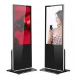 Navigation Interactive Touch Screen Kiosk 350cd/m2 MEGA DCR for sale