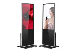 China Navigation Interactive Touch Screen Kiosk 350cd/m2 MEGA DCR supplier