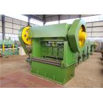 0.1mm Perforated Metal Sheet Machine , Sheet Metal Punch Press Machine for sale