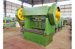 China 0.1mm Perforated Metal Sheet Machine , Sheet Metal Punch Press Machine supplier