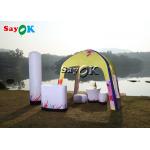 Air Tent Camping Customized Yellow Inflatable Air Tent Pop Up Gazebo Canopy Tent
