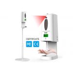 Wall Mounted 1300ml ABS Liquid Soap Dispensers Automatic Touchless for sale