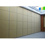 Modern Melamine Surface Folding Partition Walls / Sound Proof Room Partitions for sale
