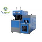 Reasonable Design Plastic Bottle Blowing Machine Making PET Bottle High Speed for sale