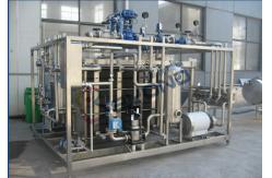 China 2TPH - 20TPH Capacity Coconut Processing Equipment Heavy Duty Easy Operation supplier