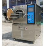 Convenient Pressure Cooker Test Chamber , PCT Hast Steam Ager Test Machine In Lab Enviromental Aging Test Chamber for sale
