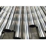 Hot Rolled JIS SUS201 SUS304 SUS310S Stainless Steel Pipe 5.8m 6m Length for sale