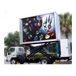 24 Months Warranty Outdoor LED Billboard For Stock Exchange 1/4 Scan Constant Current for sale