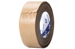 China Eco Friendly Single Sided Adhesive Self Adhesive Kraft Tape With Custom Logo Printing supplier