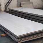 4 X 8 Ft Stainless Steel Sheet SUS 201 304 316 Plate Square 1240mm for sale
