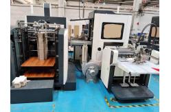 China Multifunctional Rigid Box Making Machine 15 To 25pcs/min supplier