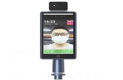 China IP67 Infrared Body Temperature Detection Scanner Access Control Punch Card Machine supplier
