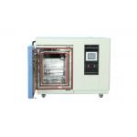 Artificial Small Temperature Chamber / Thermal Cycle Benchtop Humidity Chamber TH-80 for sale