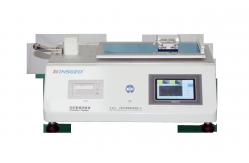 China ASTM D1894 COF Coefficient Of Friction Testing Equipment Coefficient Of Friction Tester supplier