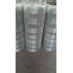 Varies Chain Link Fencing Ultimate Combination Of High Strength And High Flexibility