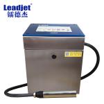 Continuous Small Character Inkjet Printer Industrial 280m Per Min Speed for sale